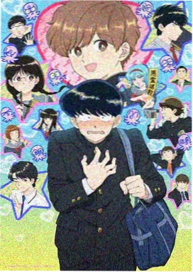 奇幻国风动画灵狐纪海报